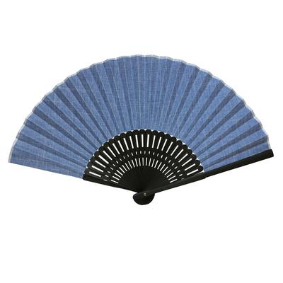 Folding Fan Japanese Traditional Japanese Boxed Men's - Stylish, Business, Style, Accessories, Festival, Plain, (Blue)