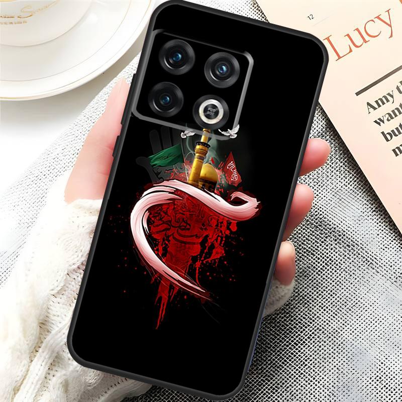 Islamic Ali hussain Najaf Karbala Cover For OnePlus 15 13 13R 13T 12 12R 10T 11 10 Pro OnePlus Nord 5 CE 4 3 Lite N20 N30 Case