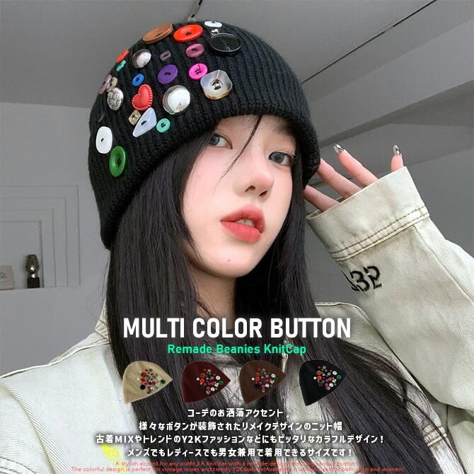 Knit Remade Knit Unisex Knit FREE Beige [Arcade] Hat, Hat, Beanie, Cap, Size,
