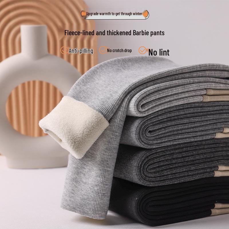 Kinder Gerippte Leggings mit Schwan-Bund - Herbst/Winter Warm, Samtgefüttert, Oberbekleidung aus Lammwolle