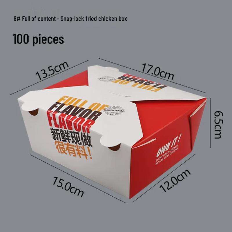 Disposable Kraft Paper Food Container