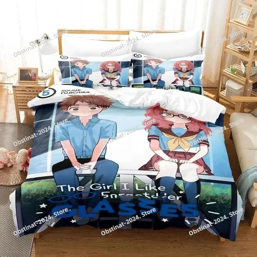 Anime Girl I Like Forgot Her Glasses Bedding Set Printed single Comforter Duvet Cover Pillow Case 3 Pieces Sets Kids Adult Size