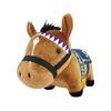 Thoroughbred Collection Fluffy BIG Stuffed Toy (Douduce Arima Kinen Ver) 3545cm Size