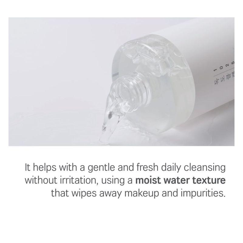 ROUND LAB - 1025 Dokdo Cleansing Water