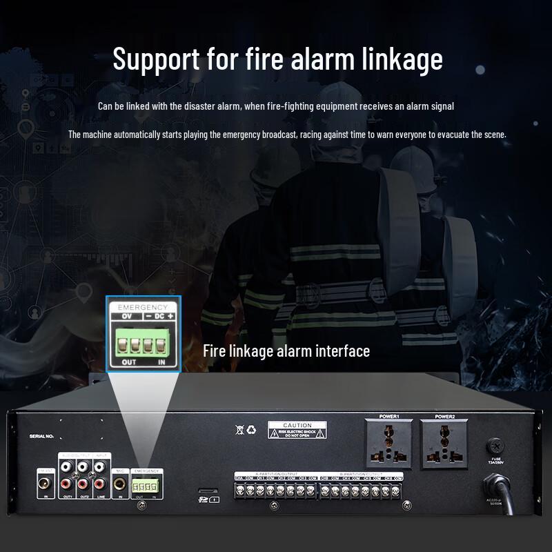 Smart Broadcast System Host with Amplifier & FM (CN version)