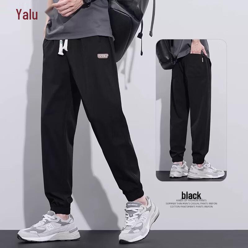 Men s Ice Silk Jogger Sweatpants 5XL