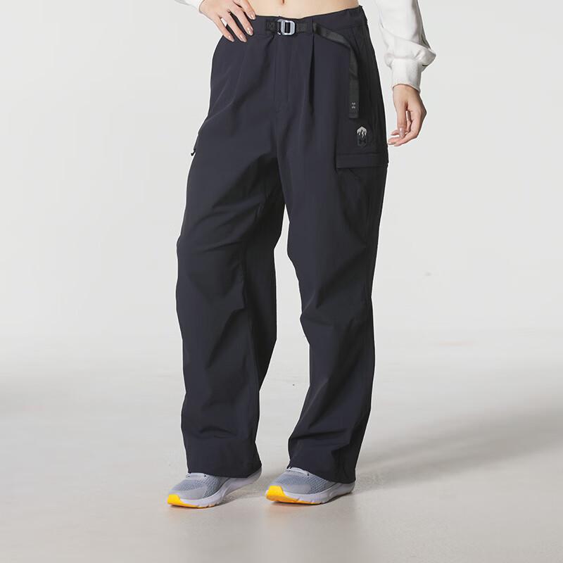 Under Armour Women's Woven Casual Sport Pants