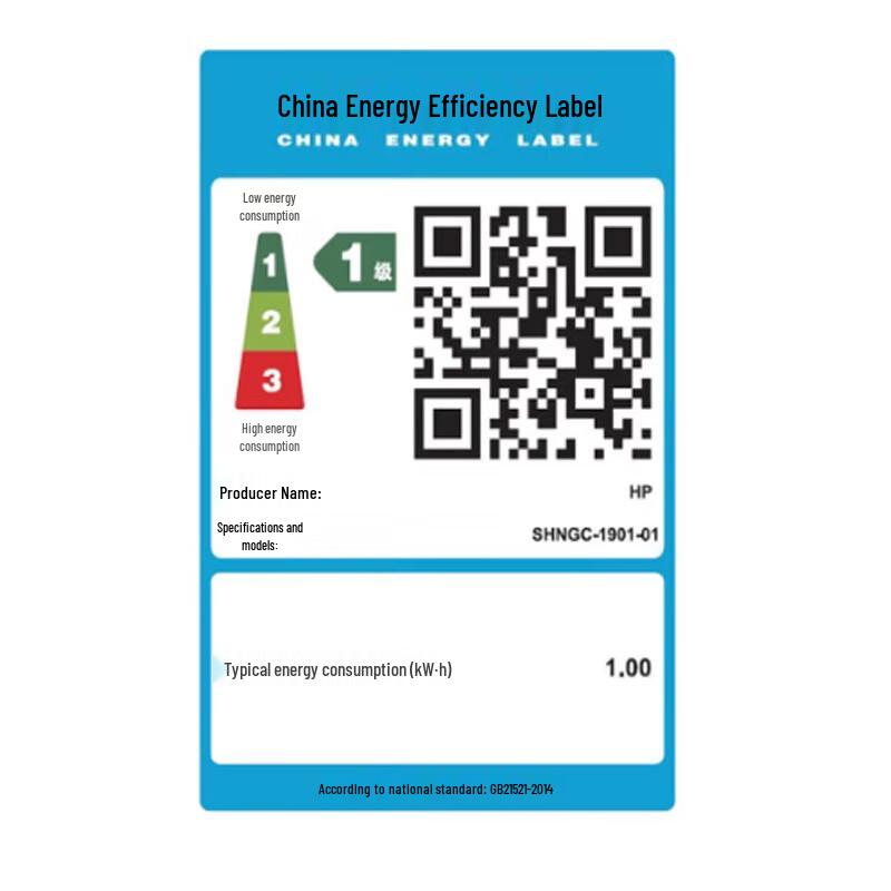 HP LaserJet M233dw Wireless Multifunction Printer