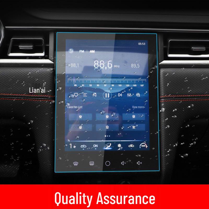 Navigation Tempered Film for JAC Sihao E10X & A5 – Center Console Protection for 23 Models