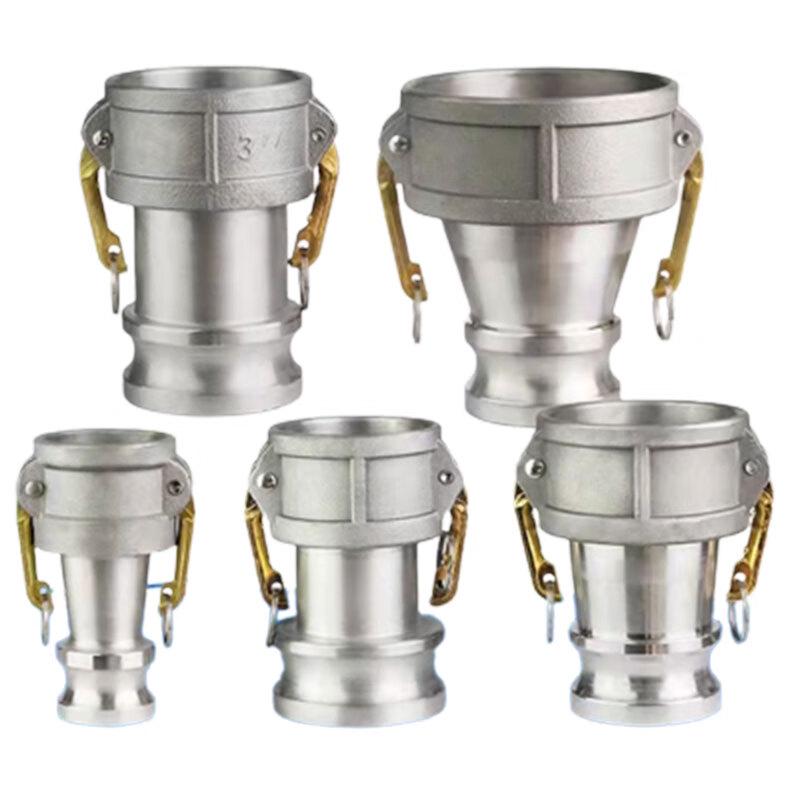Shuangcai Aluminum Alloy Female to Male Quick Connector 2.5 inch
