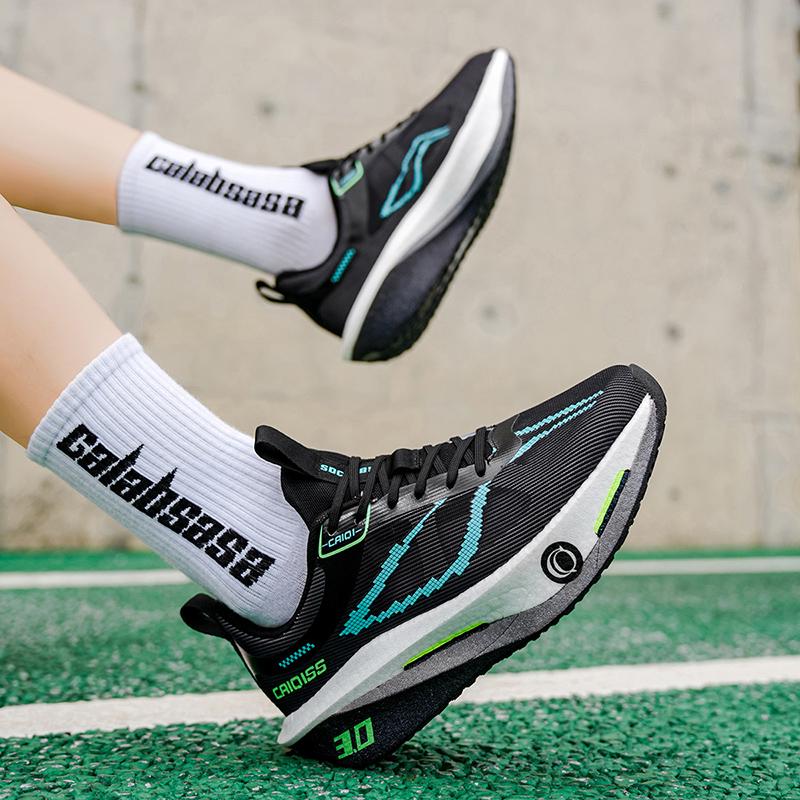 Men'S Running Shoes Full Palm Carbon Plate Lightweight Wear-Resistant Professional Training Sneakers High Quality Cushioning