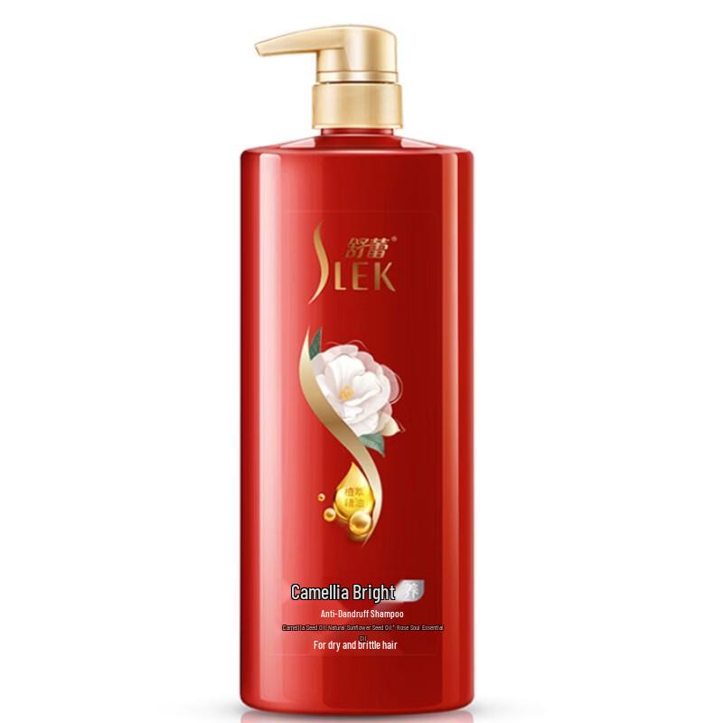 Slek PRO Lightweight Smooth Conditioner