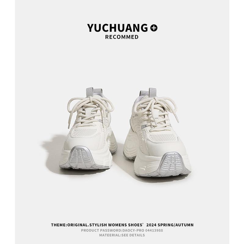 Dad Shoes Women's High Value Invisible Height Increase M Versatile Platform Sports Shoes Street Shooting Women's Shoes