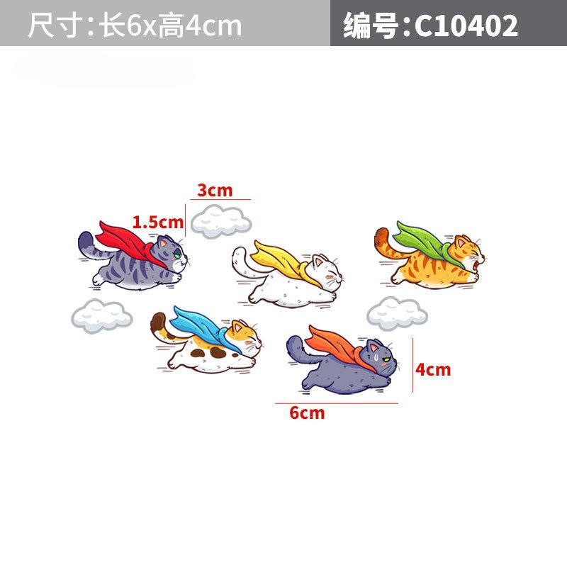 Cute Car Decals Decorative Sticker Cat Vinyl Cartoon Car Sticker for Cars Trucks Motorcycles Helmets DIY Decorations
