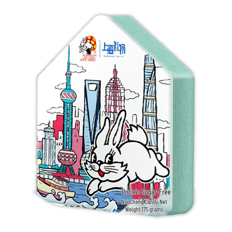 Big White Rabbit X Oriental Pearl Original Milk Candy Gift Box