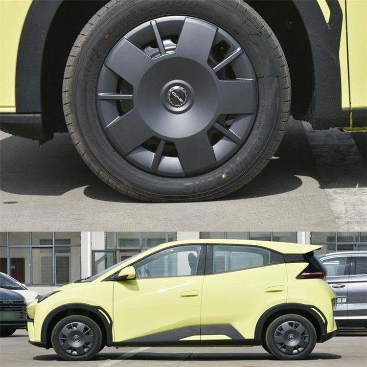15-Inch Wheel Cover for BYD Seagull Vitality Edition (Low-Spec)