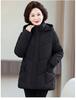 Women’s Short Hooded Windproof Thicken Warm Winter Jacket For Mom