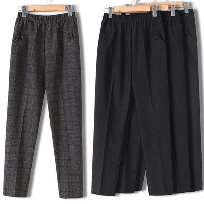 Plus Size  8XL Autumn Women Trousers Oversize Elastic High Waist Loose Casual Pants Middle-aged Female Winter Warm Stretch Pants