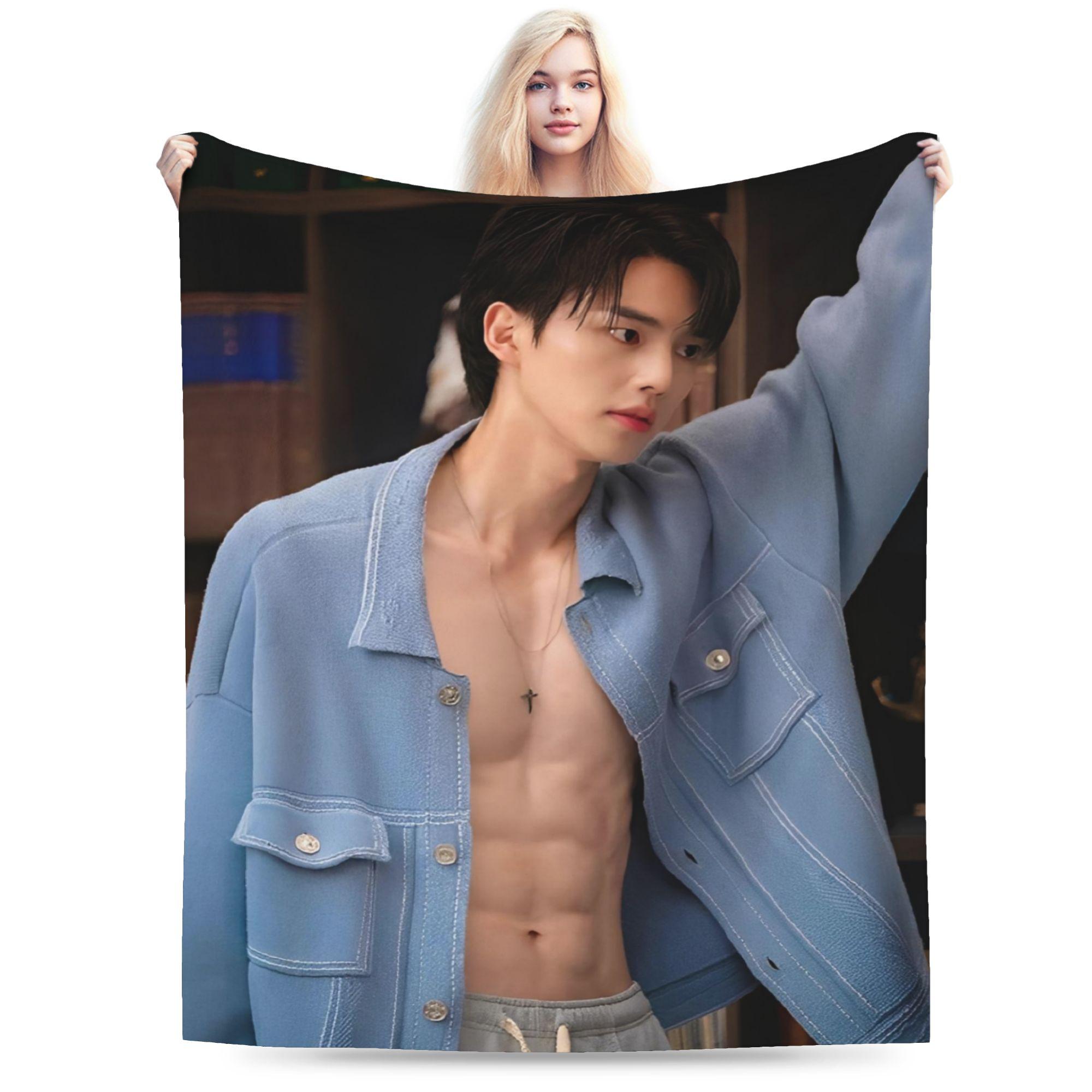 Song Kang Blanket Quality Soft Warm  Throw Blanket Winter Travel Office Couch Chair Sofa Bed Novelty Bedspread 75x90cm