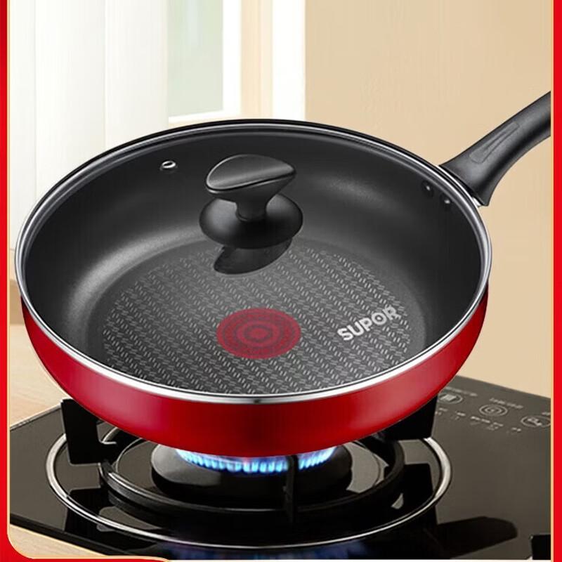 

Supor EJ26HAN01 Non-Stick Frying Pan