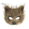 Fluffy Cat Ear Headband Plush Fox Cosplay Mask, Tail, Costumes Props, Fuzzy Halloween Beast Girl Outfit Mask for Costume Party Anime Convention
