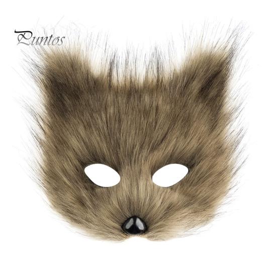 Fluffy Cat Ear Headband Plush Fox Cosplay Mask, Tail, Costumes Props, Fuzzy Halloween Beast Girl Outfit Mask for Costume Party Anime Convention