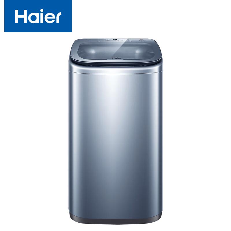 Haier XQB50-B378 5kg Fully Automatic Mini Top-Load Washing Machine CN plug (adapter included)