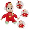 Cocomelon Peluş Şarkı Söyleyen Müzikli Vinil Bebek İngilizce Müzik JoJo LOLS Bebek Çocuk Noel Oyuncakları Çocuk Arkadaşı Doldurulmuş Hayvanlar