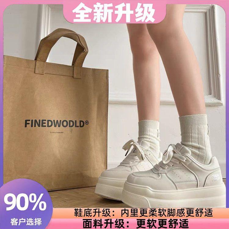 

High-end little white shoes women s spring new bread shoes small thick-soled heightening casual sports board shoes 40