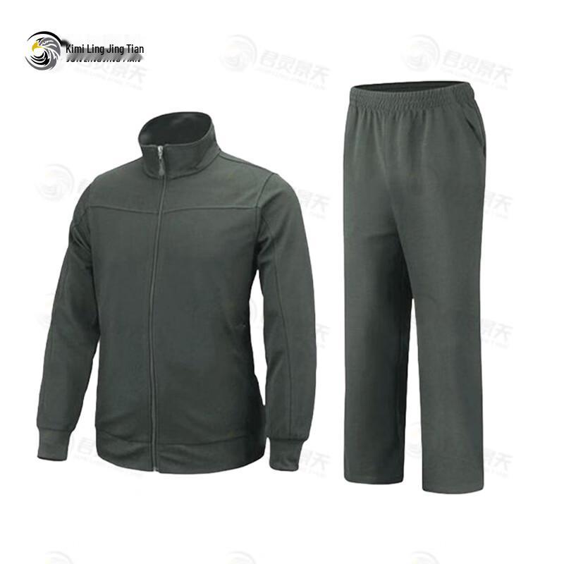 

Jun Ling Jingtian Olive Green Long-Sleeve Winter Training Set 165-170/92-96