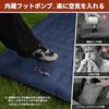 Mapleaf Air Mattress, 12cm Thick, Foot-Operated, with Pillow and Built-in Foot Pump, Perfect for Car Camping, Disaster Preparedness, Cherry Blossom Vi