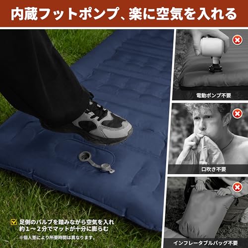 Mapleaf Air Mattress, 12cm Thick, Foot-Operated, with Pillow and Built-in Foot Pump, Perfect for Car Camping, Disaster Preparedness, Cherry Blossom Vi