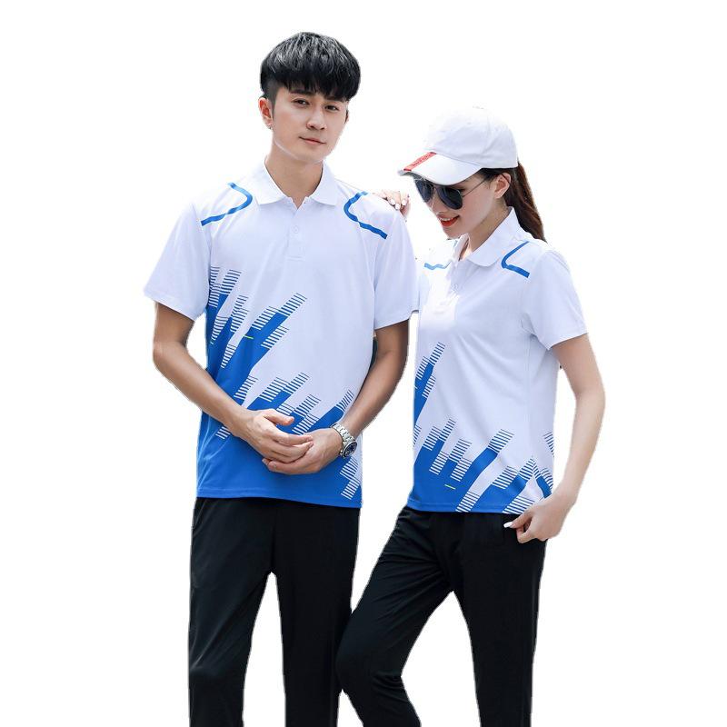 Summer Casual Short Sleeve Sportswear Set for Couples and Teams