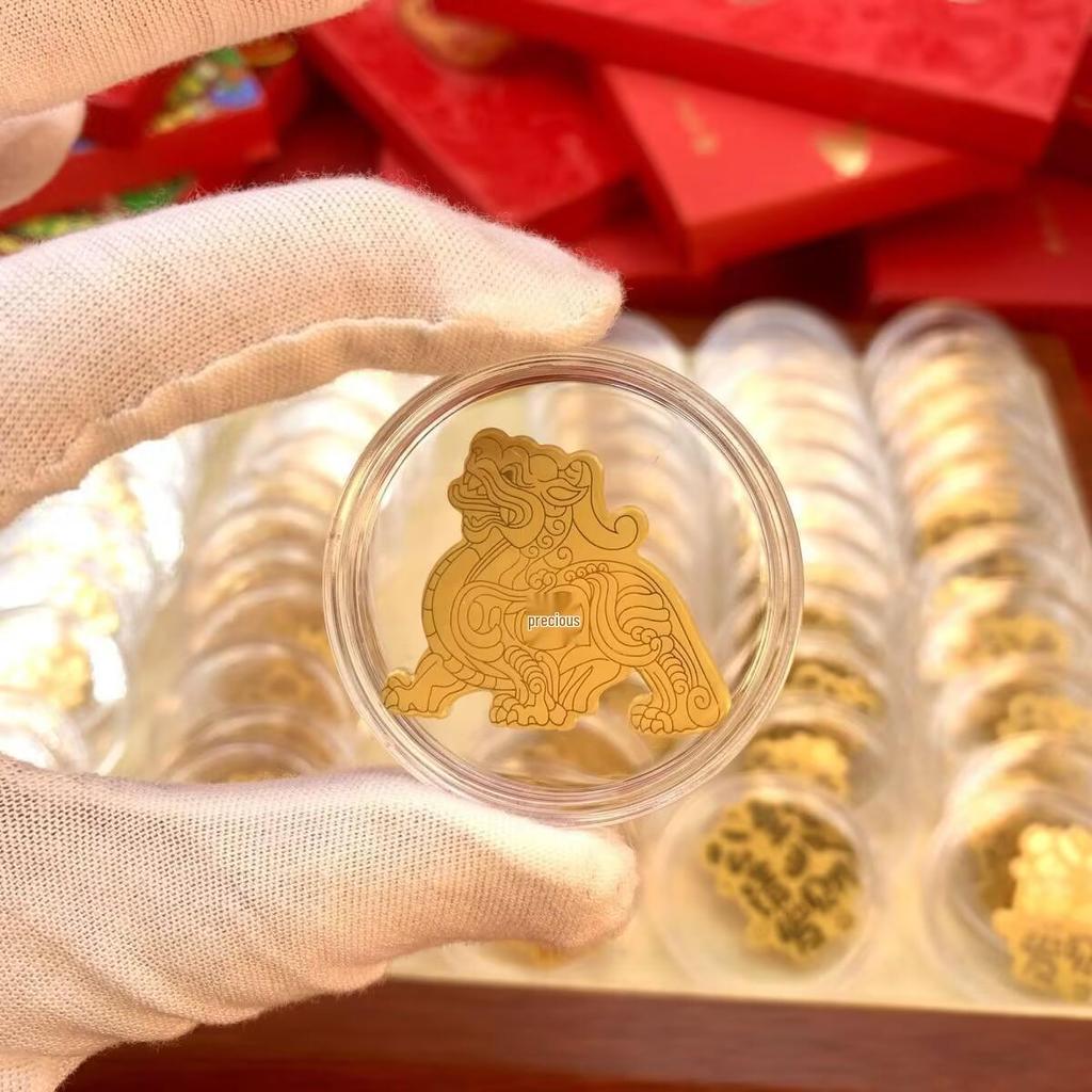 Year of the Horse Gold Phone Sticker - Prosperity Princess New Year Zodiac Gift