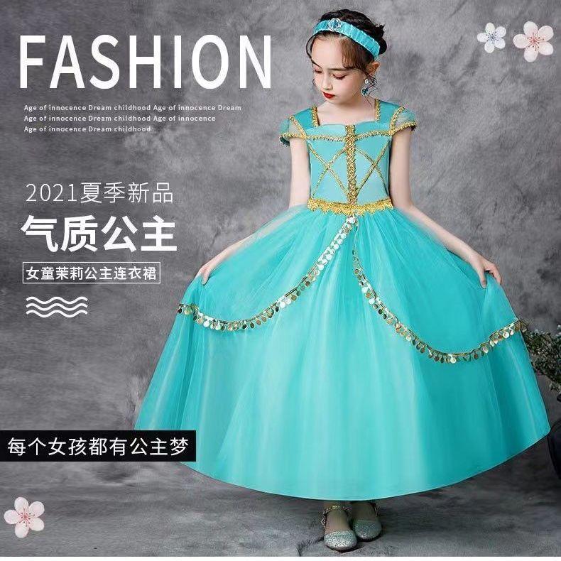 Girls Fashion: Jasmine Princess Dress for Summer – Children s Birthday Dress / Cosplay Costume 110