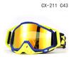 Motorcycle goggles, goggles, ski cross-country windproof goggles, riding outdoor downhill goggles