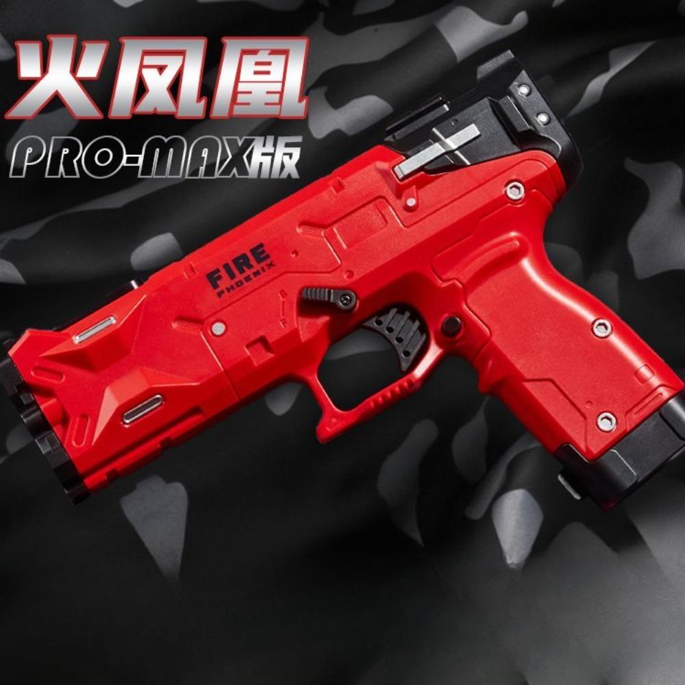 Children Launcher Toy Gun Shell Ejection Soft Bullet Gun Can Be Fired Gun Outdoor CS Weapon S Pistol Toy Game Christmas Gift