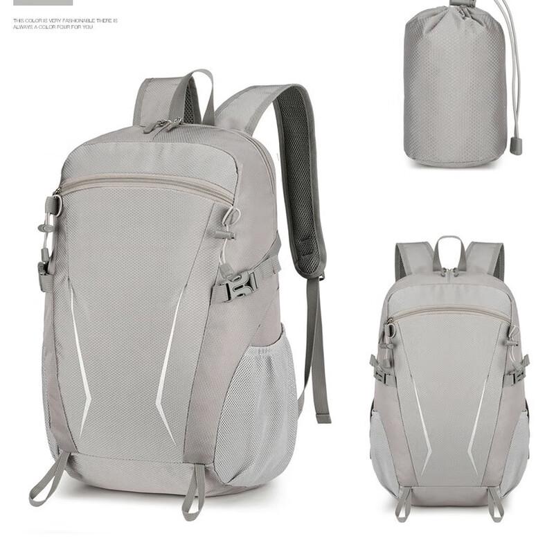 Li Shen Folding Outdoor Travel Backpack