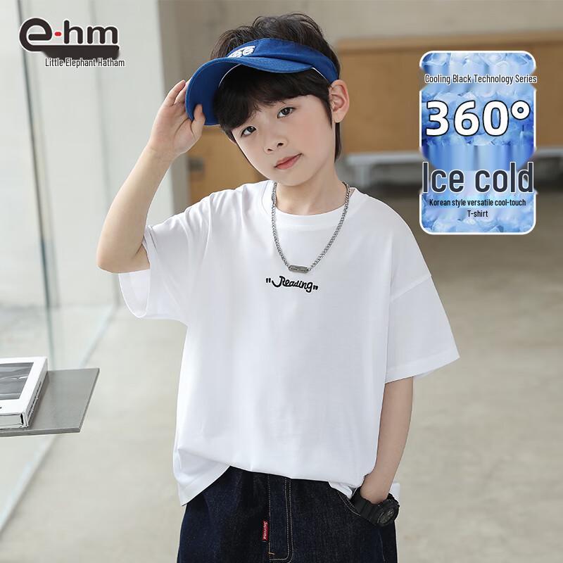 Little Elephant Hamu Boys  Cool-Touch Short-Sleeve T-shirt 140cm
