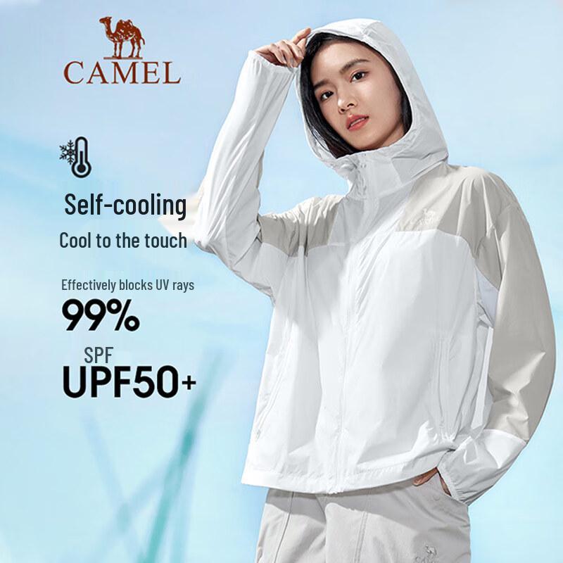 CAMEL Women s Cool Skin Outdoor UPF50+ Sun Protection Jacket XXL