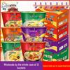Bai Xiang Classic Braised Beef Instant Noodles (12 Tubs)