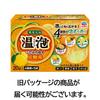 onpo  warm foam  warm foam onpo specialty tablet specialty yuzu carbonated water transparent 20 tablets