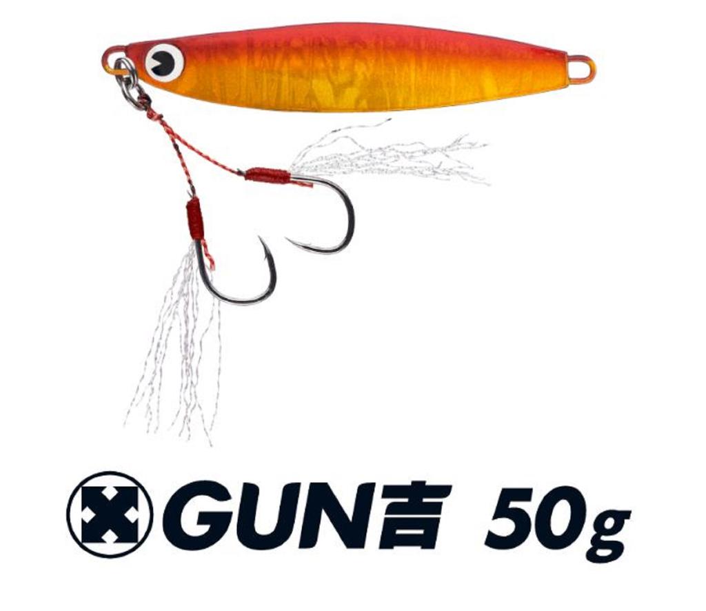 Ima Metal Jig Gun Kichi 50 grams 102 (5596)