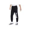 Nike Logo Pattern Casual Mid Waist Sports Pants Men Pants Black FZ1041010