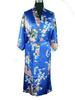 Women's Summer Peacock Pajamas Bathrobe - Thin Imitation Silk Long Tie Cardigan