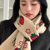 New Year Green Strawberry Christmas Scarf Women's Winter Atmosphere Korean Style Versatile Shawl Warm Long Knitted Scarf