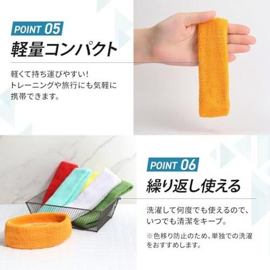 Spogear (for adults children) hairband headband sweatband sports soccer men women kids tennis
