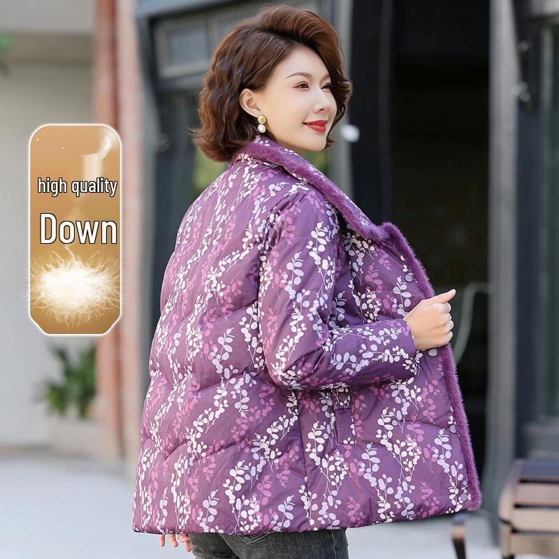 SIFONE Women s Winter Lapel Down Jacket 4XL