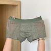 1PC Ice Silk Quick Dry Men Boxer Briefs Breathable Shorts Boxers Fashion Underpants Lace Jacquard