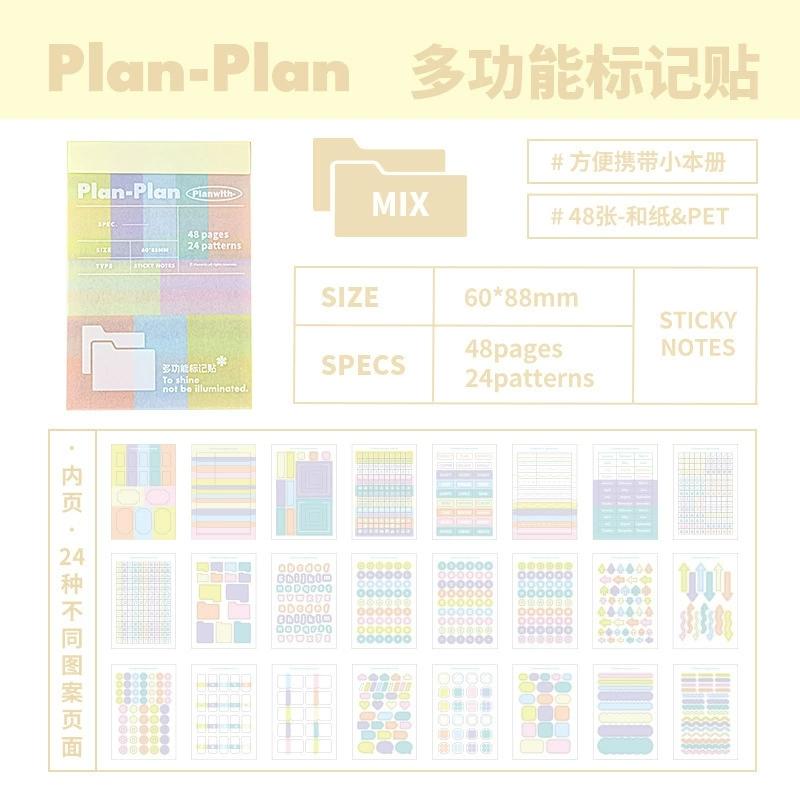 MINKYS Muilti-Functional Stickers&Memo Note Pad Book Journal Scrapbook Mark Sticker School Stationery